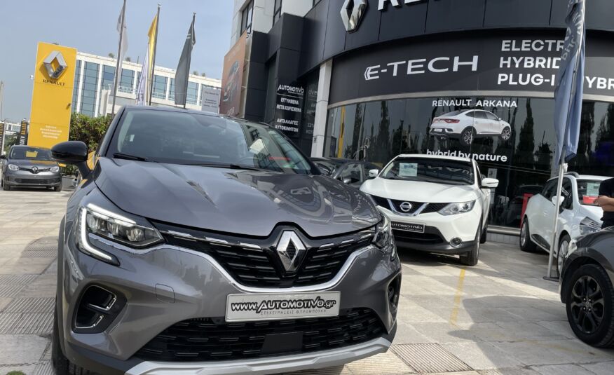 RENAULT CAPTUR DYNAMIC 1.3 AYTOMATO EDC 130HP