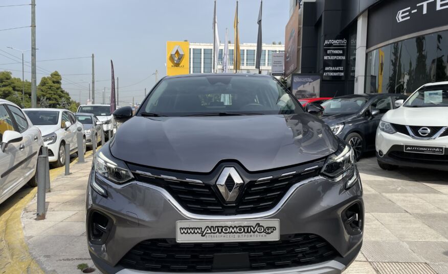 RENAULT CAPTUR DYNAMIC 1.3 AYTOMATO EDC 130HP