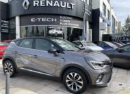 RENAULT CAPTUR DYNAMIC 1.3 AYTOMATO EDC 130HP