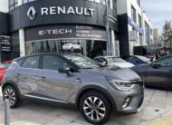 RENAULT CAPTUR DYNAMIC 1.3 AYTOMATO EDC 130HP