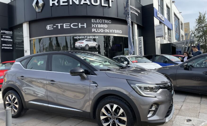 RENAULT CAPTUR DYNAMIC 1.3 AYTOMATO EDC 130HP